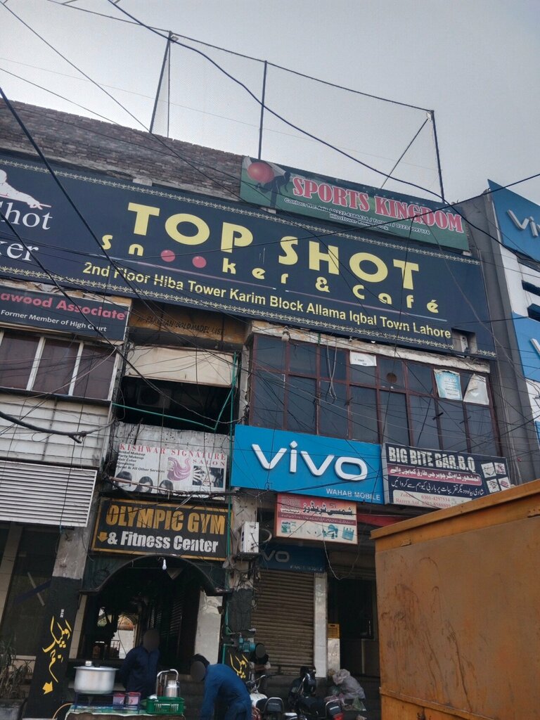 Play room Top Shoot Snooker Cafe, Lahore, photo