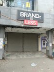 Brands lees (Allama Iqbal Town, Karim Block, 19/1), clothing store