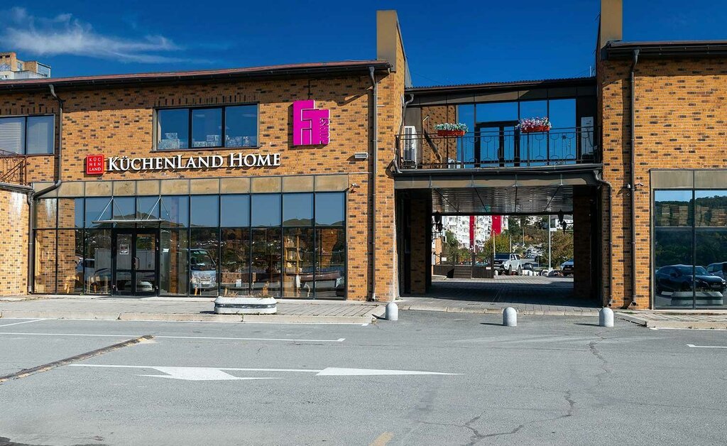 Home goods store Kuchenland Home, Nahodka, photo