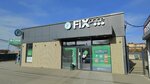 Fix Price (Teplichnaya ulitsa, 23), home goods store