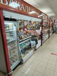 Бакалея (Zheleznodorozhny Microdistrict, Sovetskaya ulitsa, 5), grocery
