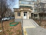 Dynasty (Kanysh Satbayev Street, 37) ، عيادات الأسنان