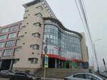 Транслайнгрупп (ulitsa Krasny Put, 101), oficina de organización