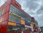 Калинка (Sakhalinskaya Street, 69) ، مركز تسوق