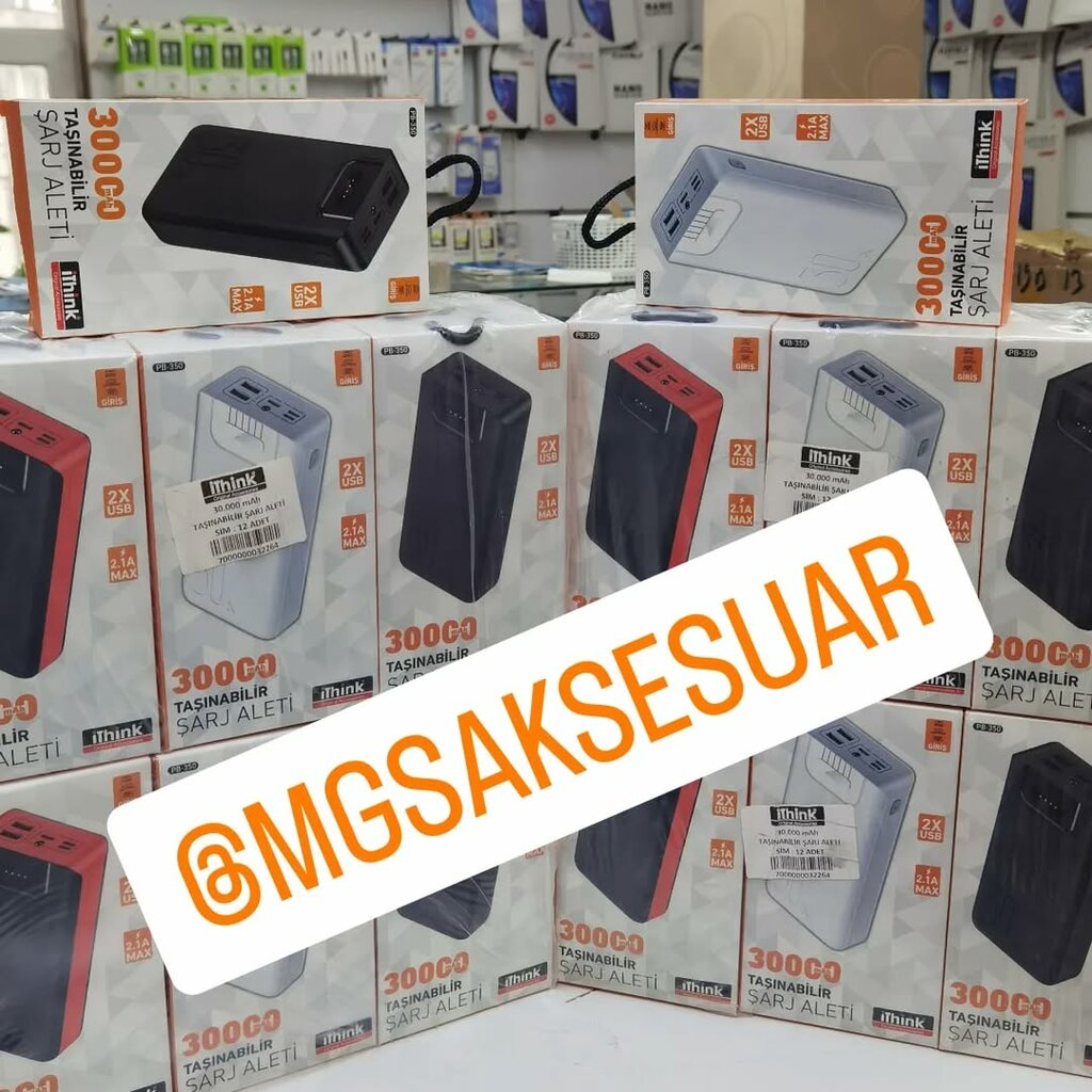 Items for mobile phones Mgs, Antalya, photo