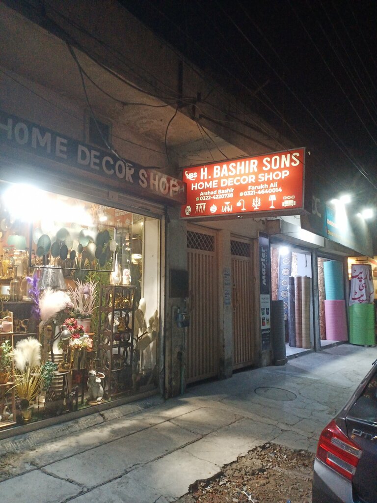 Home goods store H. bashir sons, Lahore, photo