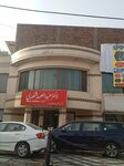 Dr Abdul samad shakori (Wapda Town, Block D-2, 1A), medical center, clinic