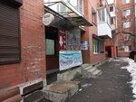 Кабинет ногтевого сервиса (Deputatskaya street, 78/1) ، صالون العناية بالأظافر
