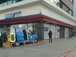 Yurtiçi Kargo (Konya, Selçuklu, Musalla Bağları Mah., Gazi Ahmet Değerli Sok., 46A), transporte de cargas
