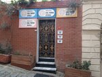 Private Tarhan Secondary School (İstanbul, Beyoğlu, Şahkulu Mah., Kumbaracı Yokuşu Sok., 1), escuela privada