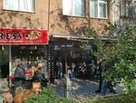 Harput Coffeehouse (İstanbul, Uskudar, Dr. Fahri Atabey Cad., 43C), tea shop