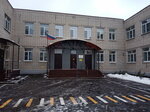 Kindergarten № 3 Khrustalny Bashmachok (ulitsa Dobrolyubova, 30) ، مركز الرعاية النهارية، رياض الأطفال
