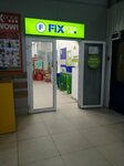 Fix Price (Elista, ulitsa S.M. Budyonnogo, 7А), fixed price shop