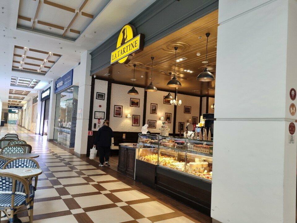 Bakery La Tartine, Almaty, photo