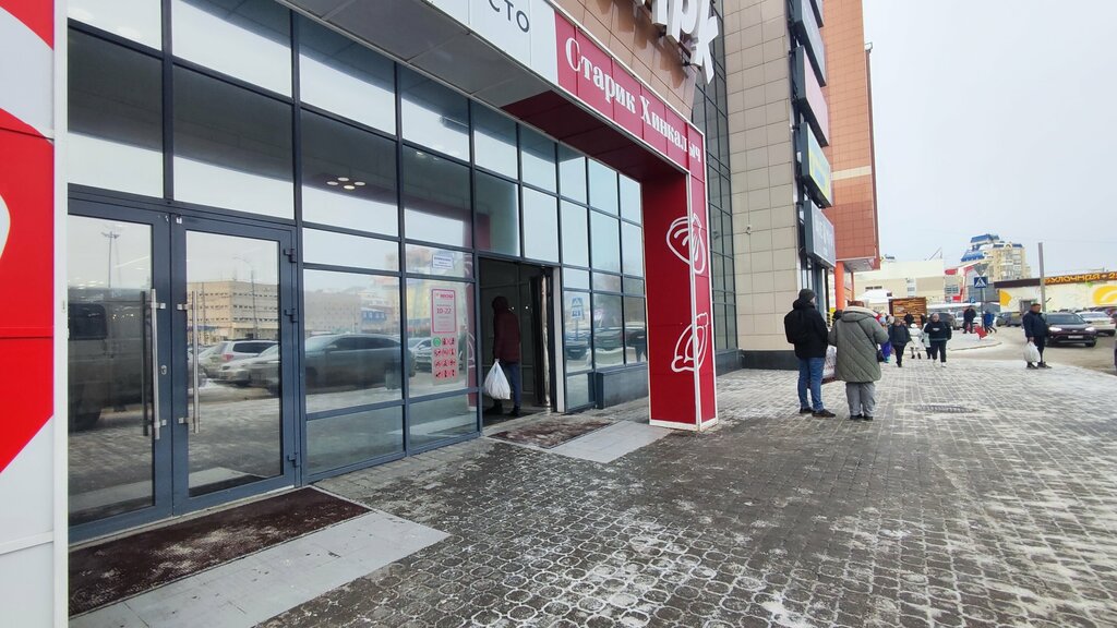 ATM Т-Банк, Barnaul, photo