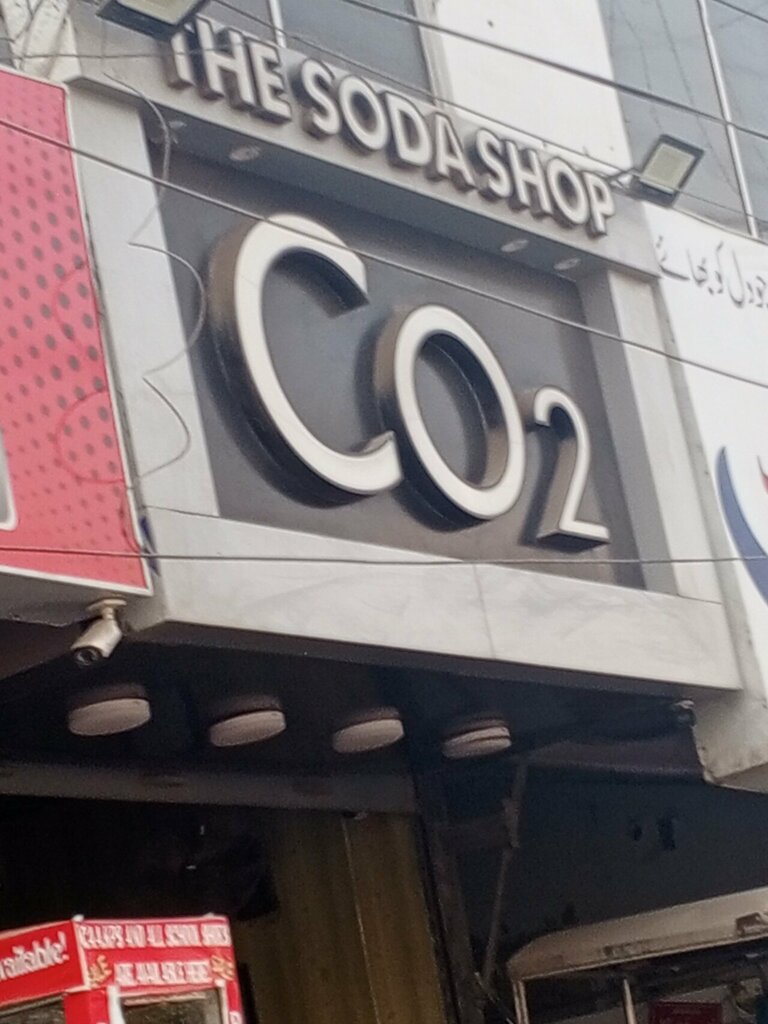 Bar, pub Co2 The Soda Shop, Karachi, photo