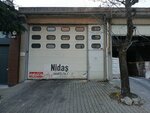 Ertekin Chemistry (İstanbul, Başakşehir, İkitelli OSB Mah., Eskoop Sanayi Sitesi, C6-3 Blok, 338) ، الكيمياء الصناعية