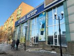 Soft Master (Metallwrgter Avenue, 17/1) ، متجر أجهزة إلكترونية