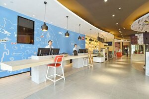 Гостиница Ibis Lanzhou Customs House Hotel