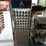 Gurkas Yapi Market (Sakarya, Kaynarca, Dr. Hasan Akgun Boulevard, 81), hardware store