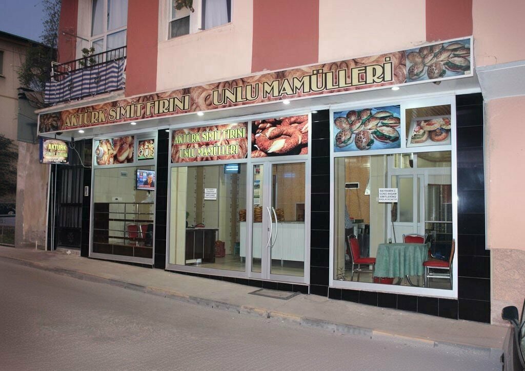 Bakery Akturk Simit Bakery, Alasehir, photo