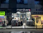 Merdiven Boutique Duzce (Duzce, Düzce Merkez, Camikebir Mah., Nurettin Zafer Sok., 2BA) ، متجر ملابس