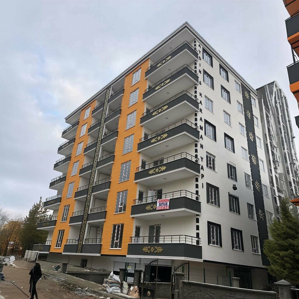 Primary school Fatih Primary School, Batman, photo