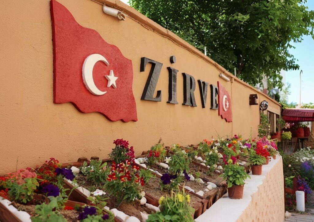 Further education Zirve Special Education and Rehabilitation Center, Sivas, photo