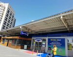 Metro Grossmarket Bayrampaşa (Стамбул, Байрампаша, махалле Алтынтепси, улица Чифтлик, 11), продуктовый гипермаркет в Стамбуле