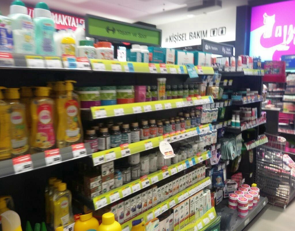 Perfume and cosmetics shop Watsons, Isparta, photo