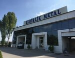 Elbirlik Metal San (Bursa, Osmangazi, Alaşarköy Mah., 9. Çalışkan Sok., 9) ، الأسقف ومواد التسقيف