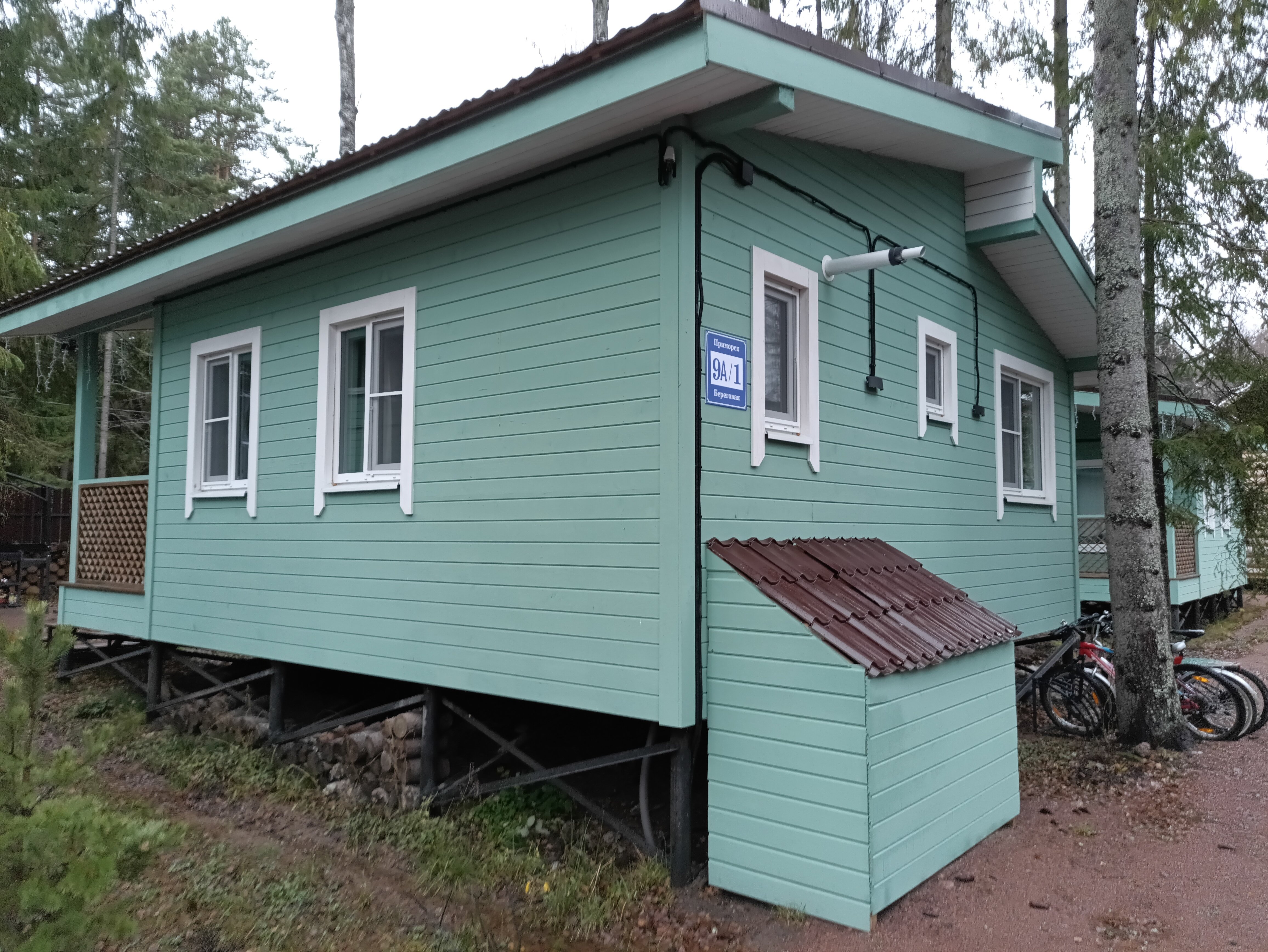 Фото Дом на Береговой