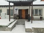 Gazrus (Zavodskaya ulitsa, 1/1), technical and medical gases