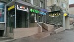 Lala (Chistopolskaya Street, 26/5), clothing store