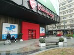 Shopping centre Beograd (Masarikova Street, 5A) ، قسم التخزين