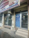 Kubra Konfeksiyon (İstanbul, Esenler, Çinçindere Cad., 21A) ، معدات خياطة