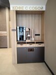 Кофе с собой (Kosmonavtov Avenue, 108Г), coffee to go