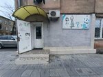 Лу-Лу (Aziza Alieva Street, 19), children's clothing store