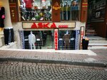 Aska Jeans (İstanbul, Fatih, Nişanca Mah., Daltaban Yokuşu, 7A), clothing store