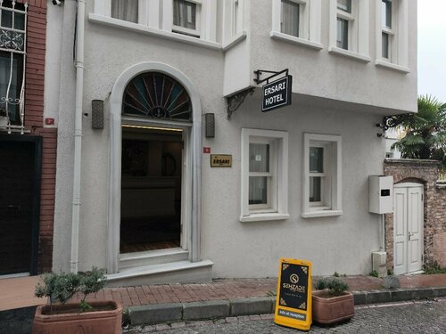 Ersarı Hotel