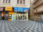Tutkum Petshop (Ankara Province, Kecioren District, Yayla Mah., Seyitler Cad., 66/B), tienda de animales