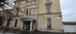 Neva Glass Company (Vitebskiy Avenue, 13), glass, glass products