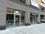 Mermeta - Design & Furniture (Omladinskih Brigada Street, 86E) ، محل أثاث