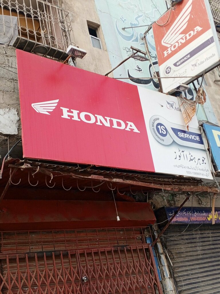 Car dealership Johar Honda Autos, Karachi, photo