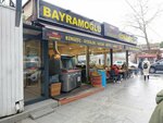 Bayramoglu Kokorec (Istanbul, Sariyer, Sariyer Central Neighborhood, Sehit Mithat Yilmaz Avenue, 107/3), restaurante