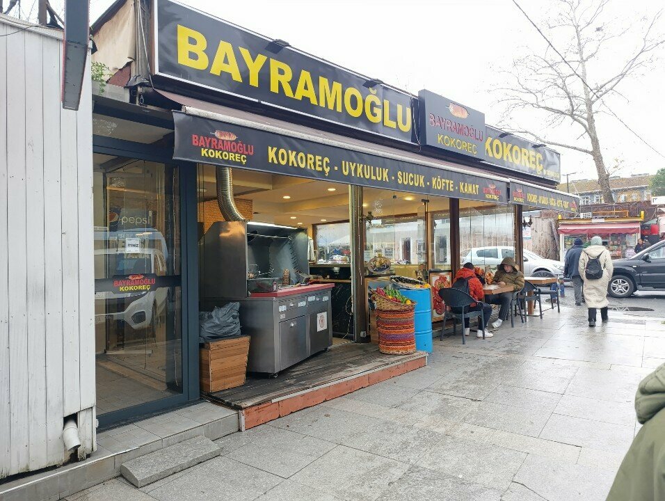 Restaurant Bayramoglu Kokorec, Istanbul, photo