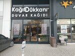 Paper Shop Wallpaper (Bursa, Nilüfer, Yıldırım Cad., 1G) ، متجر لبيع ورق الجدران