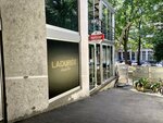 Laduree (Vojvode Stepe Street, 198A), cafetería