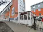 Elite (Voronezh, Karla Marksa Street, 59), sports club