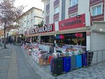 Ekol Shoes (Ankara Province, Mamak District, Mehmet Ali Altın Cad., 118A), shoe store